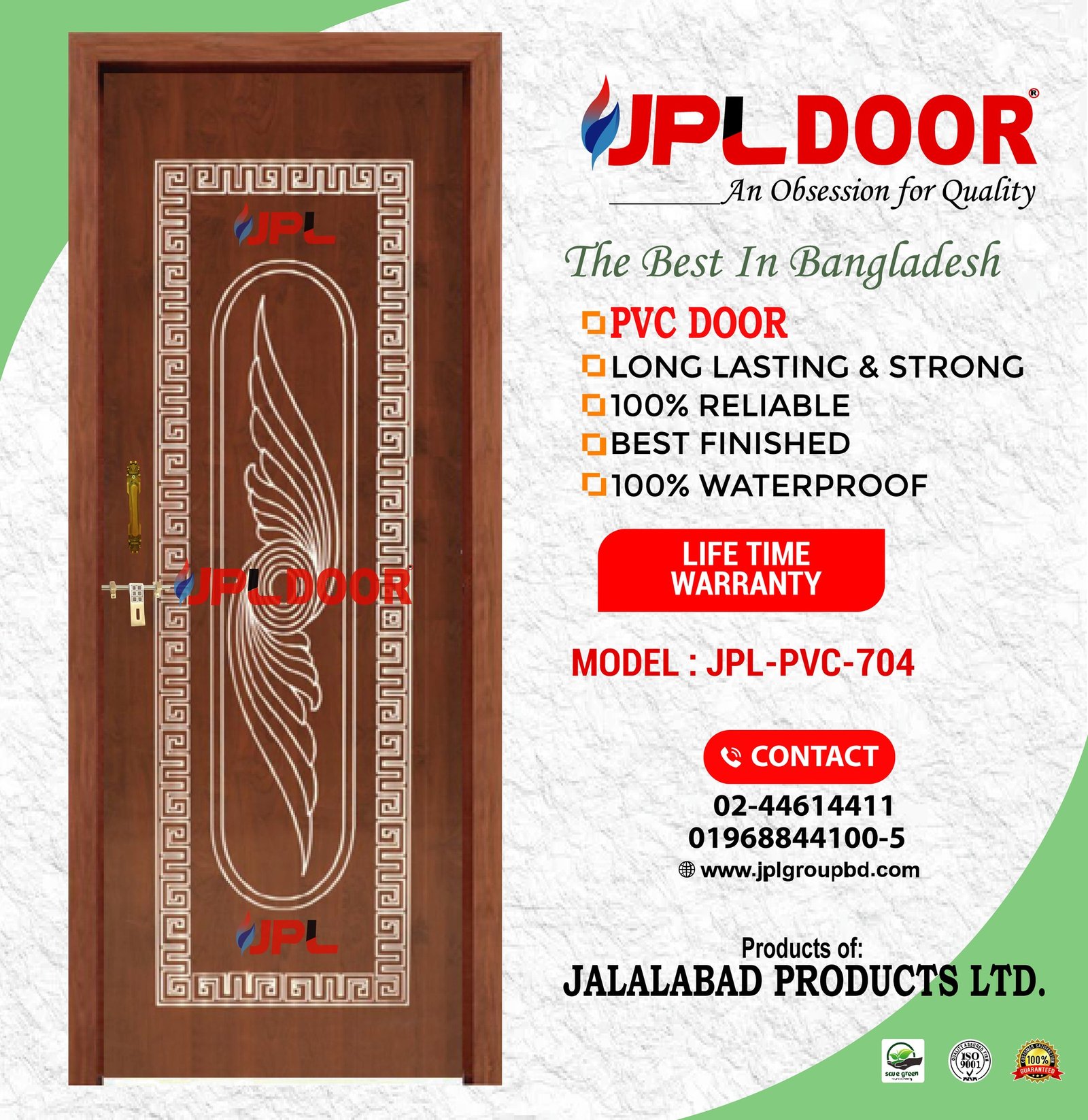 PVC DOOR JPL-PVC-704